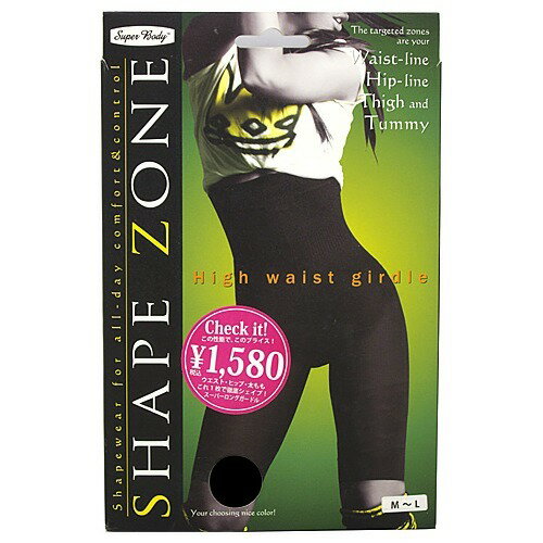 楽天市場】グッズマン スーパーボディ シェイプゾーン ハイウエスト