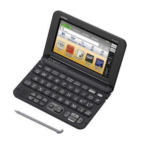 楽天市場】カシオ計算機 カシオEX-word XD-K4700 学校販売版