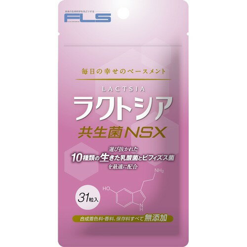 楽天市場】本物研究所 NMN+Q(180粒入) | 価格比較 - 商品価格ナビ