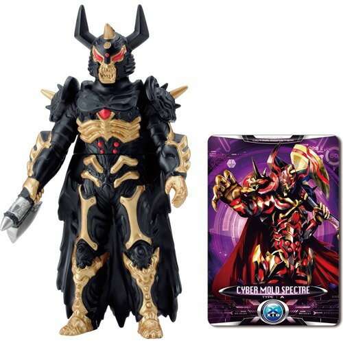 楽天市場】バンダイ 大怪獣ラッシュ ウルトラフロンティア