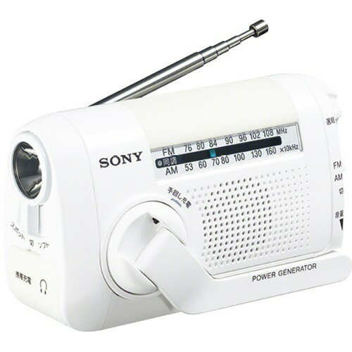楽天市場】ソニーグループ SONY FM/AMラジオ ICF-B100 | 価格比較