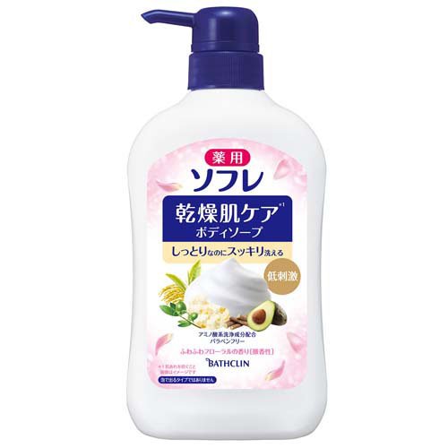 薬用ソフレ 乾燥肌ケアボディソープ(550ml)