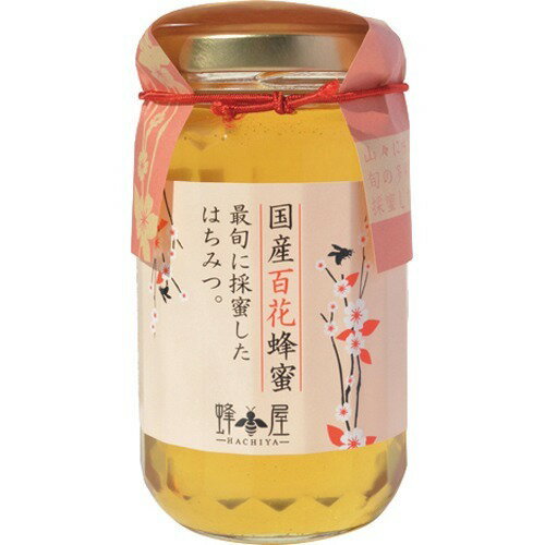 楽天市場】ブリッジ ブリッジ 蜂屋 国産純粋百花はちみつ ポリ 250g