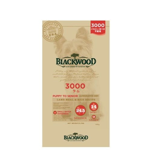 ブラックウッド 3000 ラム(20kg)