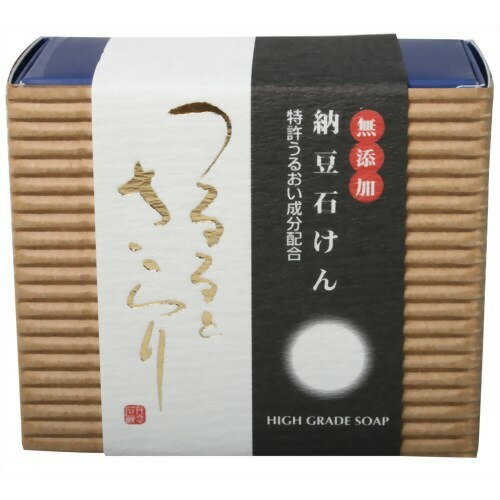 楽天市場】長寿乃里 然 よかせっけん | 価格比較 - 商品価格ナビ