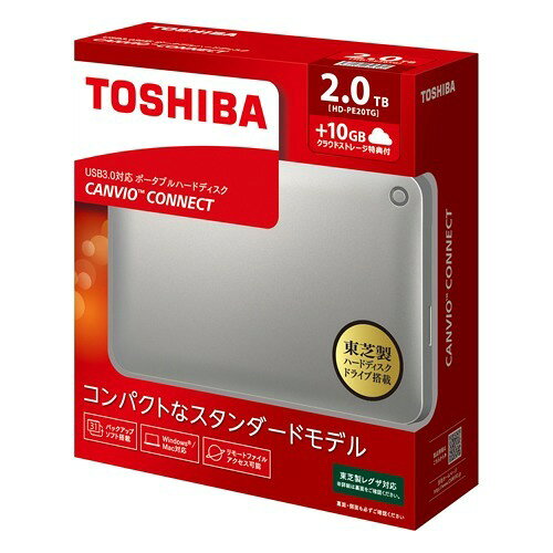 楽天市場】東芝ライフスタイル 東芝 外付けハードディスク CANVIO