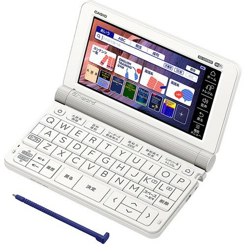 CASIO XD-Y9800BK 電子辞書 Amazon | カシオ 電子辞書 エクスワード 実践英語モデル XD-Y9800BK