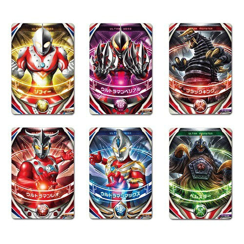 楽天市場】バンダイ ウルトラマンX サイバーカードセット VoL.04(1