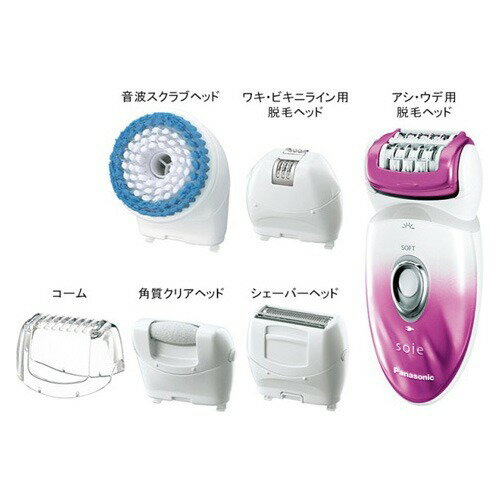パナソニック　脱毛器　ソイエ National（パナソニック) ソイエ ES262-W アシ ウデ専用 脱毛