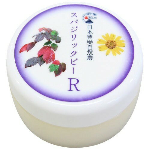 スパジリックビー クリーム R / G 特大 ホメオパシー スパジリックビーC (大) 45g｜ホメオパシージャパン レメディー