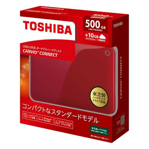 楽天市場】東芝エルイートレーディング 東芝 外付け