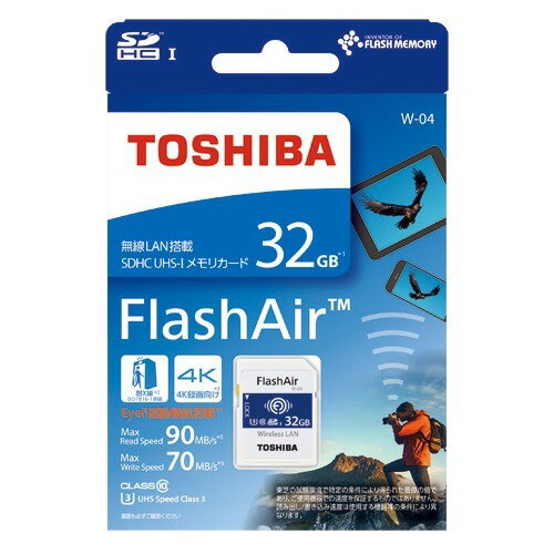 東芝 無線LAN搭載SDHCメモリーカードFlash Air 32GB 東芝（TOSHIBA