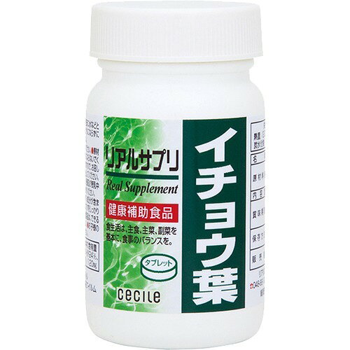 楽天市場】マルマンプロダクツ イチョウ葉エキス(100粒入) | 価格比較