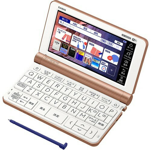 楽天市場】シャープ SHARP Brain 電子辞書 PW-B1-R | 価格比較