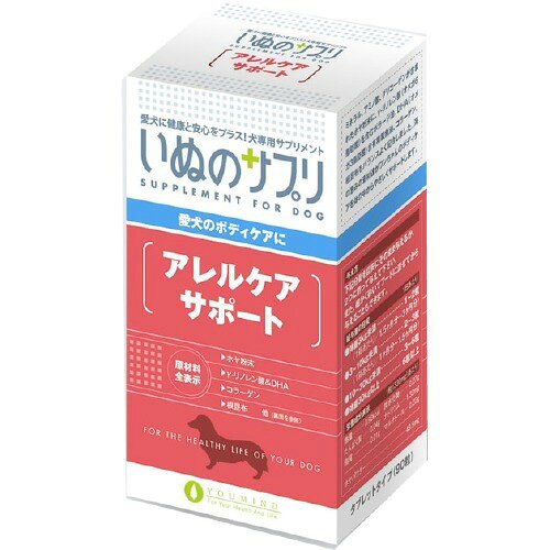 楽天市場】日本全薬工業 犬猫用 D-フラクションプレミアム タブレット