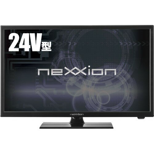 楽天市場】ハイセンスジャパン 液晶テレビ HS50K220 50.0インチ | 価格