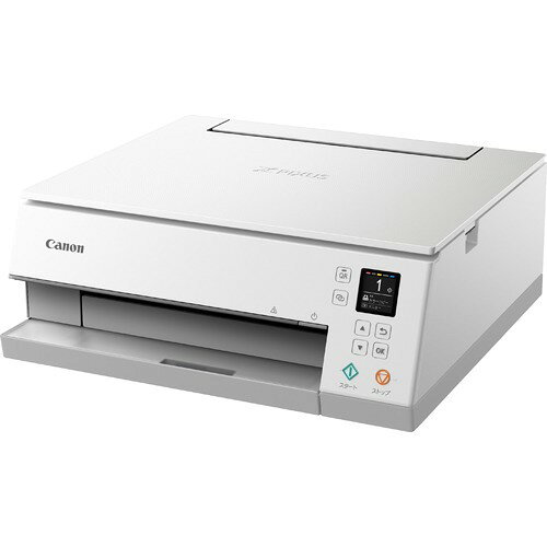 キヤノン インクジェット複合機　ＰＩＸＵＳ　ＴＳ７４３０（ホワイト） 楽天市場】キヤノン キヤノン インクジェット複合機 PIXUS TS7430