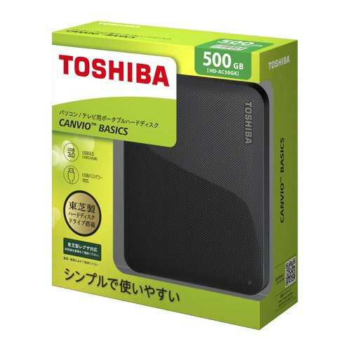 東芝 - 東芝 外付けハードディスク  HD- EF20TK 楽天市場】東芝 hd－ef20tkの通販