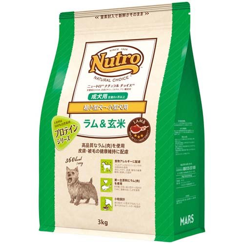 公認店 ニュートロ ナチュラル チョイス ラム＆玄米 超小型犬〜小型犬用 成犬用 3kg ドッグフード