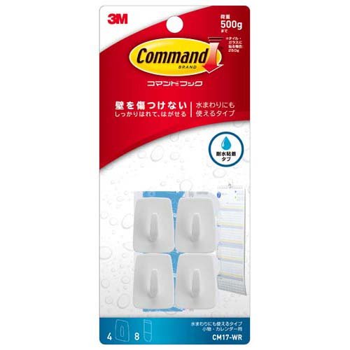 3M コマンド フック 粘着 キレイにはがせる 水回りにも使える カレンダー用 CM17-WR(4個入)