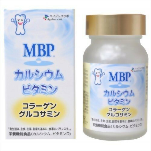 楽天市場】雪印メグミルク 毎日骨ケア MBP(50mL*10本入) | 価格