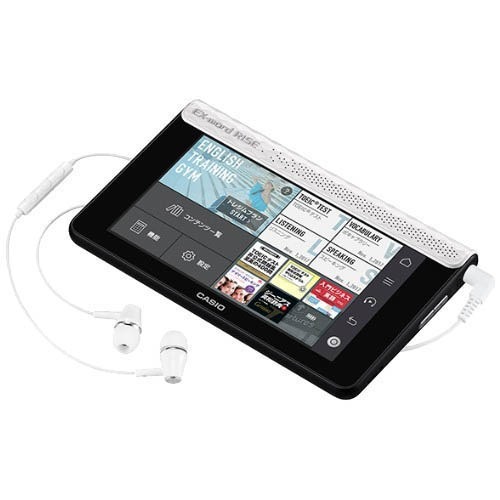 カシオ デジタル学習ツール EX-wordRISE XDR-S1WE パールホワイト(1台)