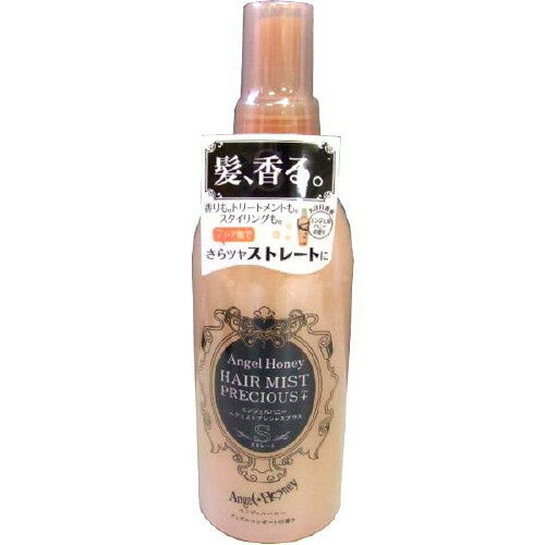 スキル パフューム ボディ&ヘアミスト セクシーマシュマロ 250ml ５本 Amazon.co.jp: ジャンヌ・アルテス スキル パフュ－ム ボディ