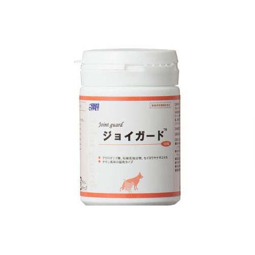 サイペット ジョイガード(120粒)