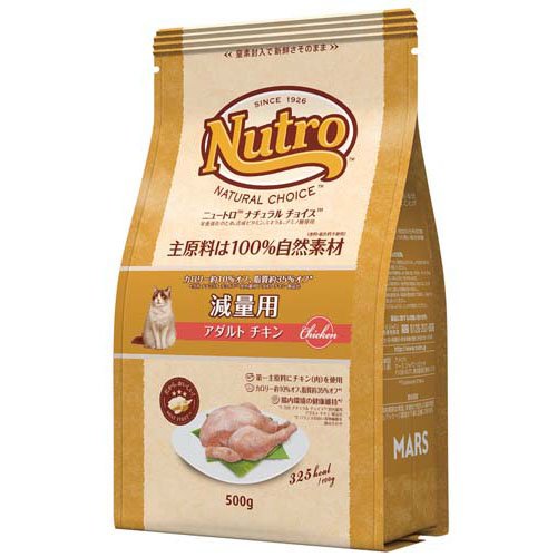 ニュートロ ナチュラルチョイス 減量 アダルト チキン 成猫 キャットフード(500g)