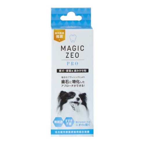 楽天市場】共立製薬 犬猫用 デンタルバイオ(100粒) | 価格比較 - 商品