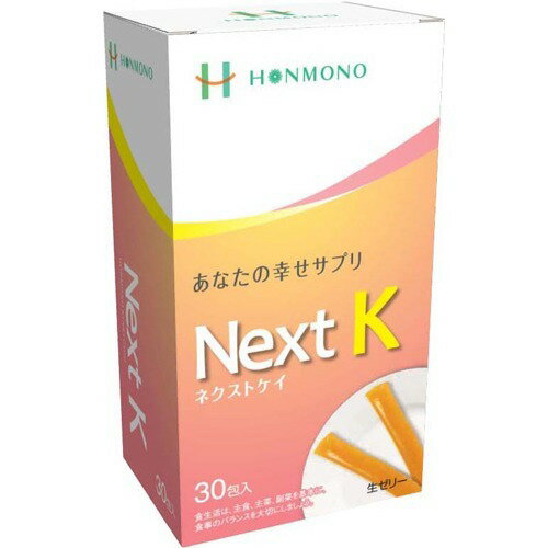脳内核酸　5箱セット 脳内核酸5個セット