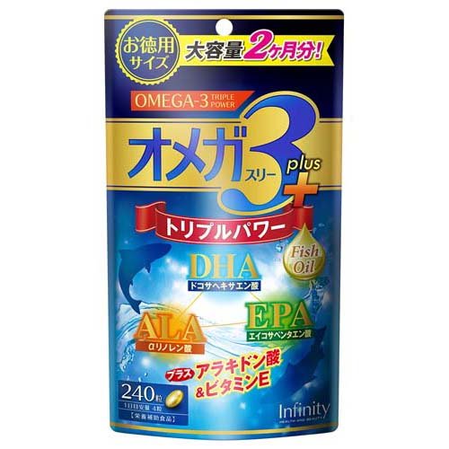 サントリー - サントリー オメガエイド 新品、未開封。サントリーオメガエイド - メルカリ