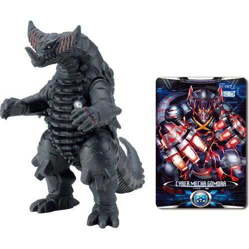 楽天市場】バンダイ ウルトラ怪獣X 10 キングゲスラ(1セット