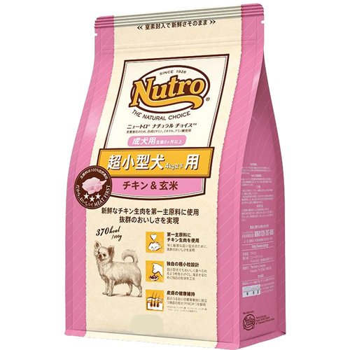 ニュートロ ナチュラルチョイス 超小型4kg以下 成犬8ヶ月 チキン玄米 ドッグフード(800g)