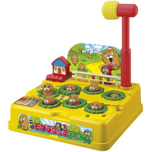 楽天市場】メガハウス ピコピコモグラキング | 価格比較 - 商品価格ナビ