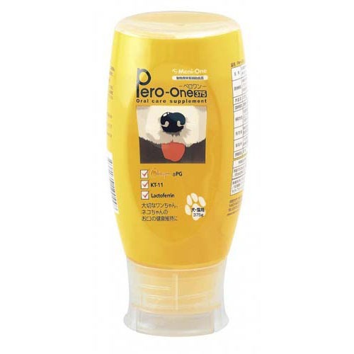 楽天市場】メニワン Pero-One(ペロわん) 犬・猫用(375g) | 価格比較
