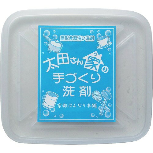 太田さん家の手づくり洗剤(700g)
