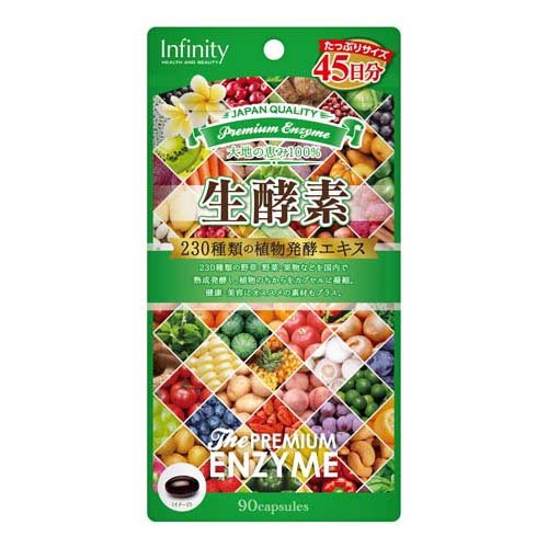楽天市場】ジェイフロンティア ジェイフロンティア 酵水素328選 生