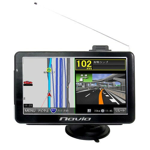 楽天市場】パイオニア PIONEER メモリーナビゲーション 楽ナビ AVIC