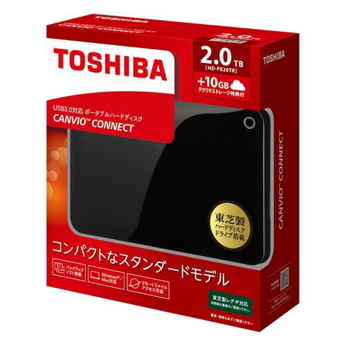【愛品館市原店】SONY 2016年製 外付けハードディスク HD-V2【愛市HA019653-104】 Amazon | SONY 外付ハードディスクドライブ 2TB USB 3.1 HD-V2 B