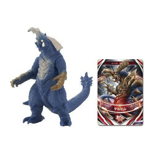 ウルトラマンオーブ ウルトラ怪獣オーブ 06 ジャグラスジャグラー 2zzhgl6 Amazon.co.jp: ウルトラマンオーブ ウルトラ怪獣オーブ 06 ジャ