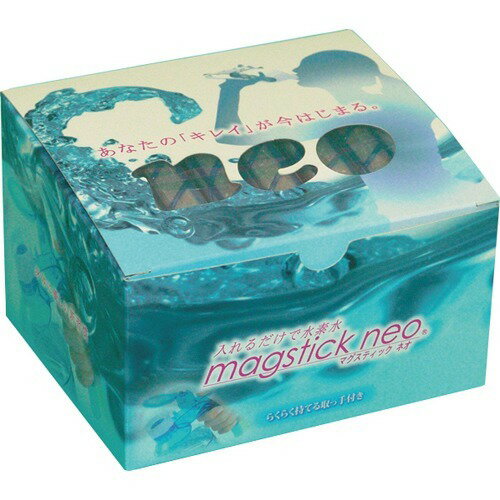 【新品】【送料無料】【匿名配送】元気の水 タンクタイプ TNK-12L Amazon | 元気の水(ミネラル還元整水器) タンクタイプ TNK-12L