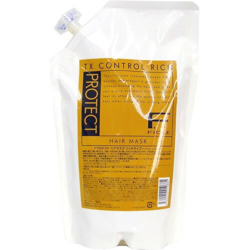 資生堂　キューティーCROSS TREATMENT COAT 200ml 枝毛用 楽天市場】資生堂 QT CROSS(キューティクロス) トリートメント