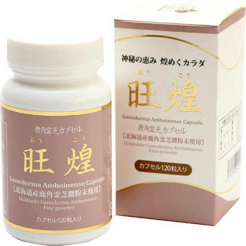 楽天市場】東京BIOMEDICALS ハナビラタケバイオBIO MH-3ミナヘルスの