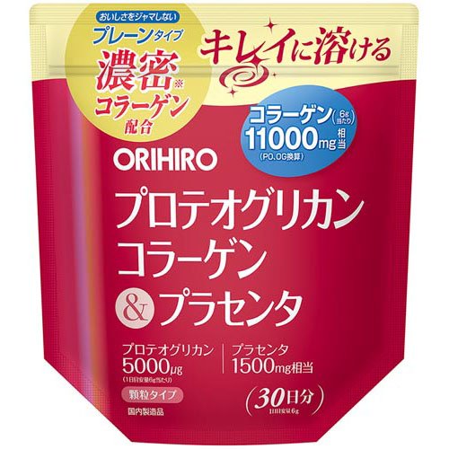 楽天市場】資生堂 ザ・コラーゲン コラーゲン高美活パウダーV