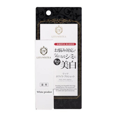 MENARD ラインズリセット45ml＋8ml 楽天市場】MENARD メナード アルファキット 薬用ラインズ