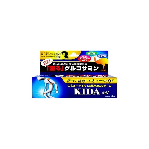 楽天市場】天野商事 サポートイズム リンクルクリーム 40g | 価格比較
