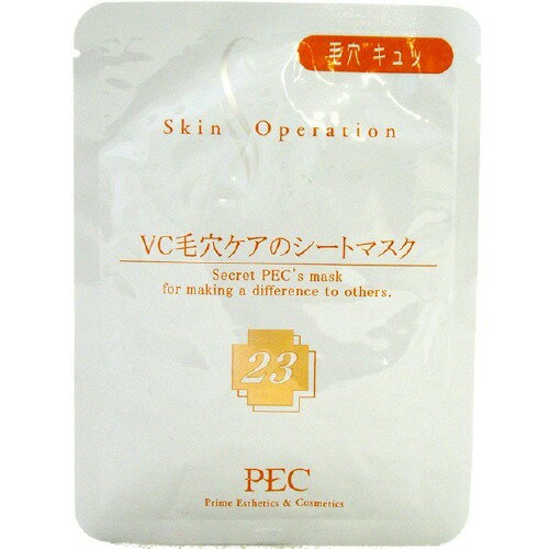 クラシエ DNA 目もと集中ケアマスク 60枚入 Kracie クラシエ DNA 目もと集中ケアマスク 60枚入 : BOTANIC