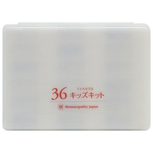 36キット　レメディ　ホメオパシー ホメオパシー レメディ 36基本キット