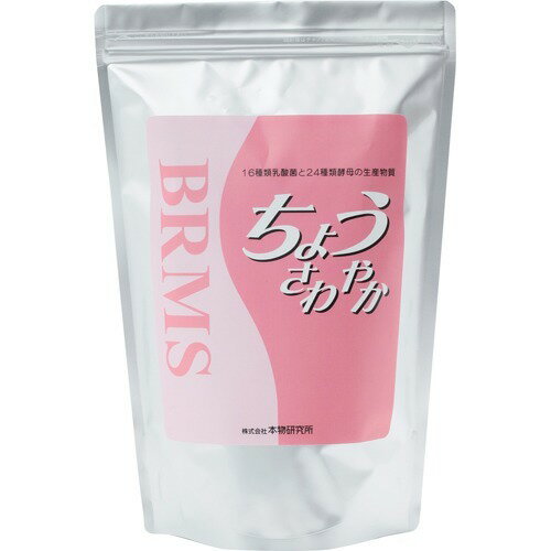 けさかみ様 5箱セット ツインガーデン B.B.B トリプルビー 30包 楽天市場】ツインガーデン orkis トリプルビー BBB 30包 | 価格